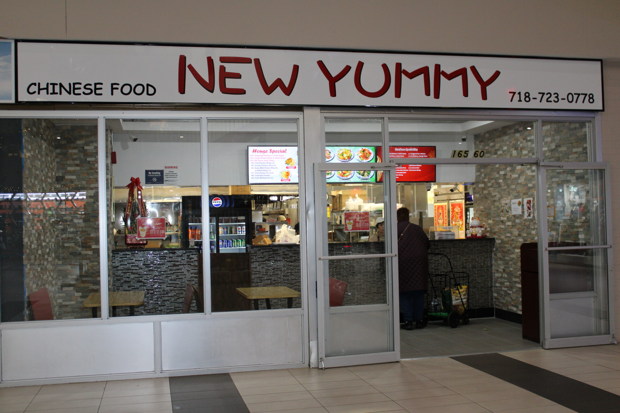 NewYummy